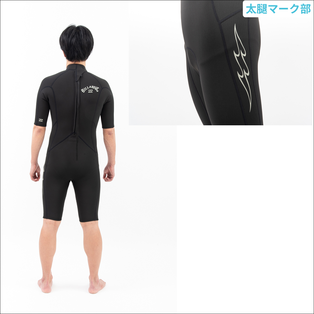 BILLABONG（ビラボン） 26 SS BILLABONG インポート スプリング
