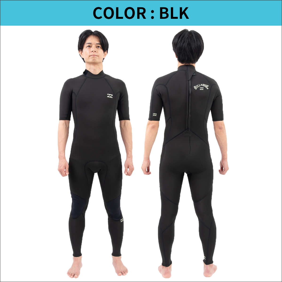 BILLABONG（ビラボン） 26 SS BILLABONG インポート シーガル