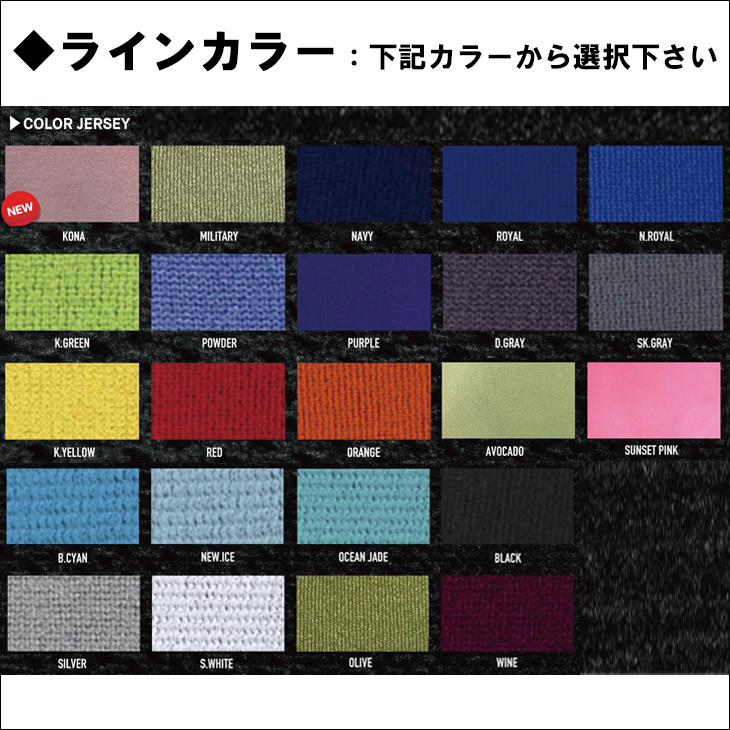 BILLABONG（ビラボン） 26 SS BILLABONG ロンスプ ウェットカスタム U