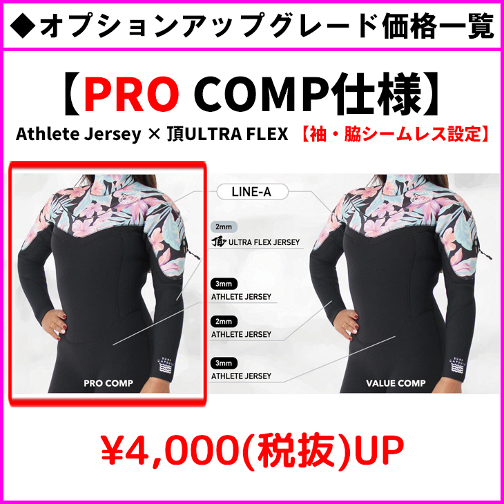 BILLABONG（ビラボン） 26 SS BILLABONG ガルライトジップ スプリング