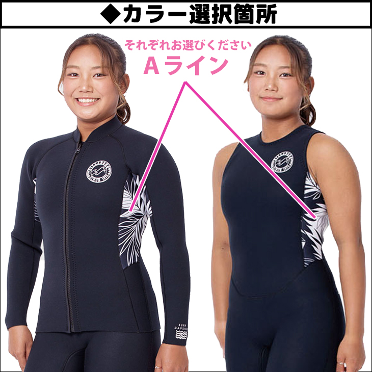 BILLABONG（ビラボン） 26 SS BILLABONG セットアップ 長袖タッパー