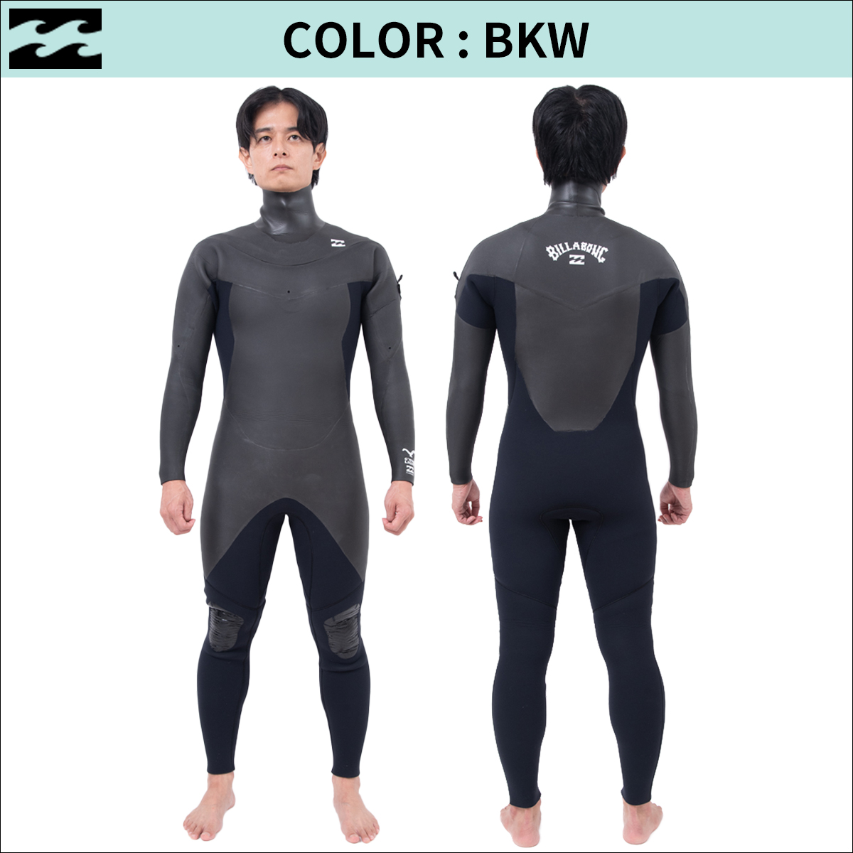 BILLABONG（ビラボン） 26-27 BILLABONG セミドライ ウェットスーツ