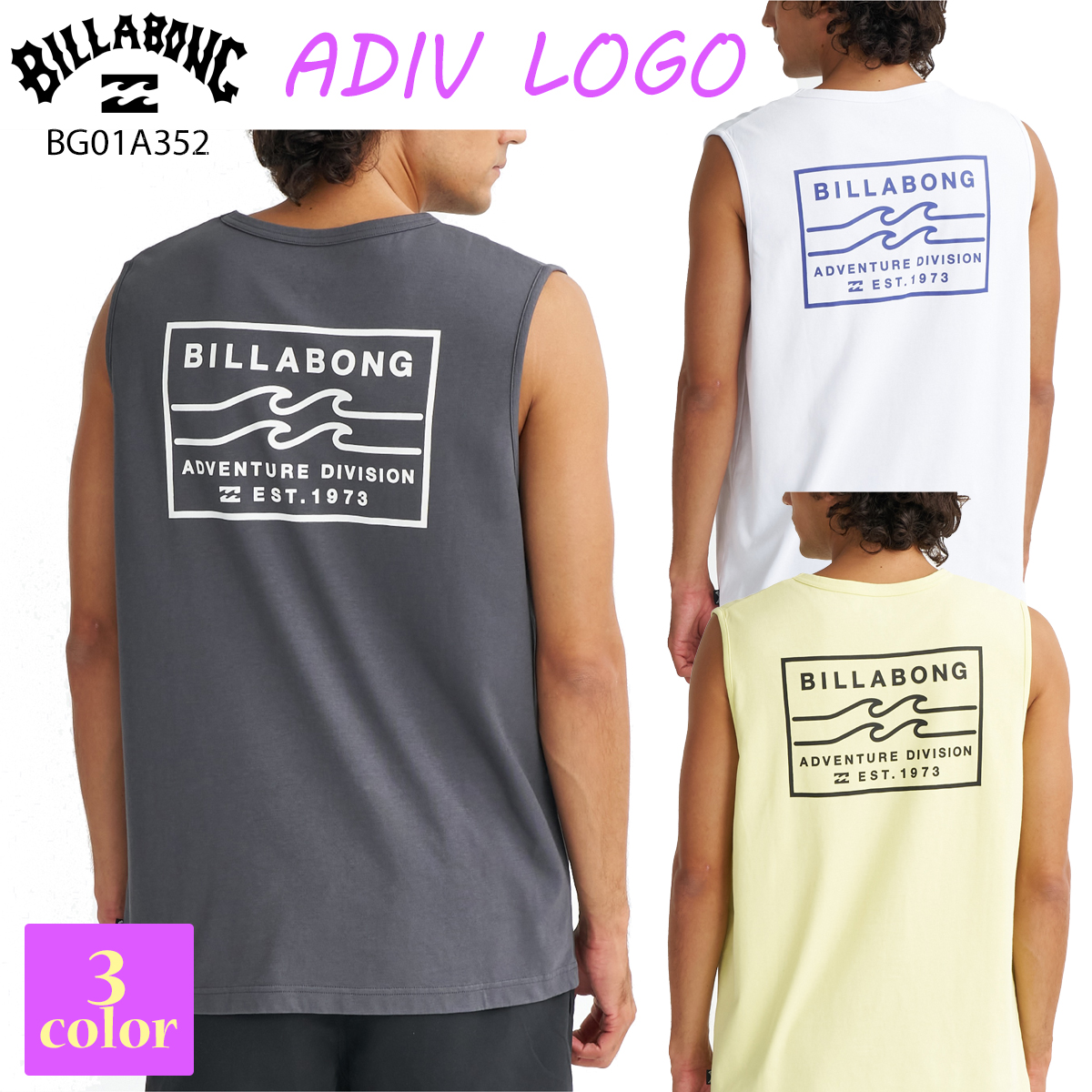 BILLABONG（ビラボン） 26 HS BILLABONG タンクトップ ADIV LOGO 袖