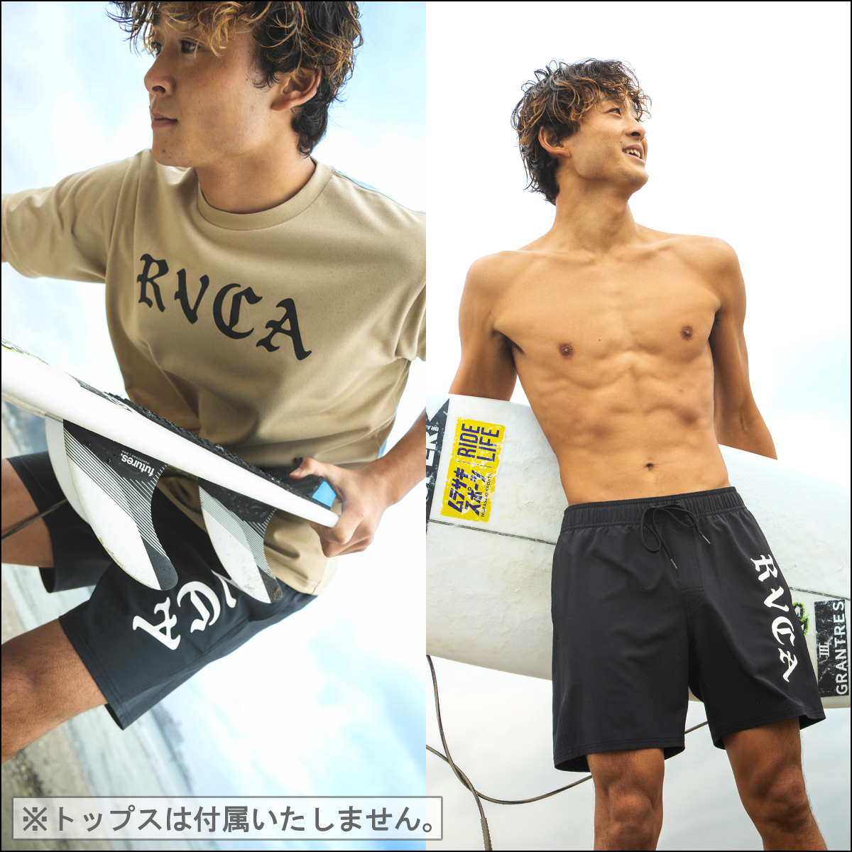 つんた新作RVCA 水着 ショートレングス 17インチ RVCA（ルーカ） 26 RVCA ボードショーツ ELASTIC OE BS 短パン 17