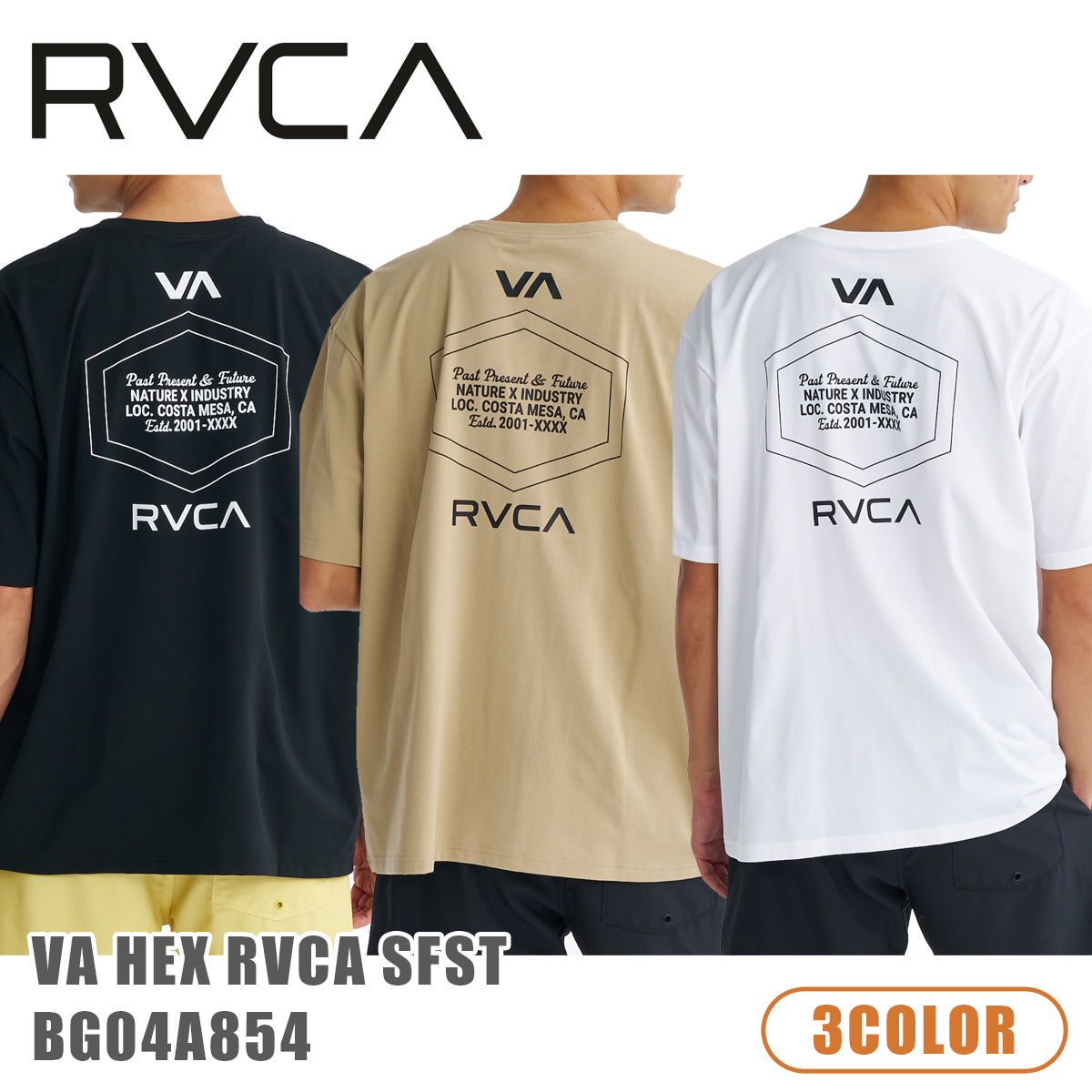 RVCA（ルーカ） 26 RVCA ラッシュガード Tシャツ VA HEX RVCA SFST