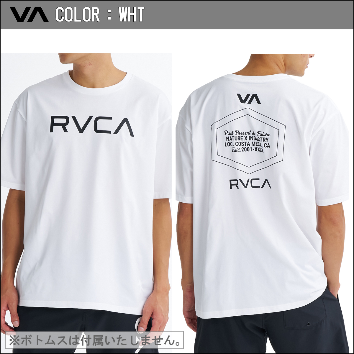 RVCA（ルーカ） 26 RVCA ラッシュガード Tシャツ VA HEX RVCA SFST