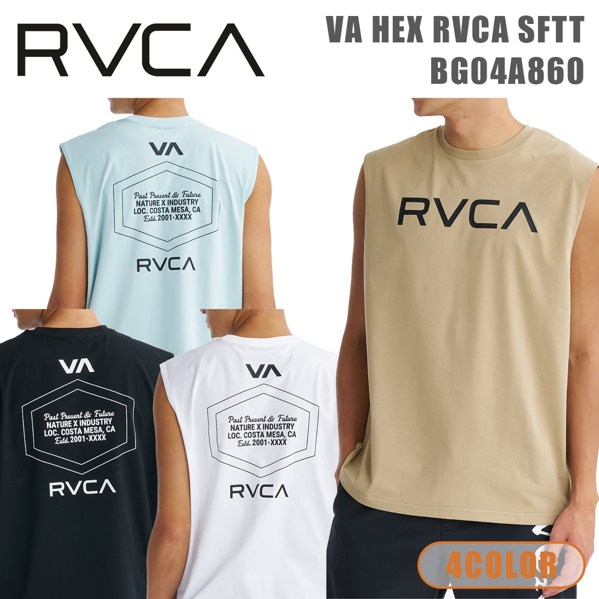 RVCA（ルーカ） 26 RVCA ラッシュガード タンクトップ ノースリーブ VA