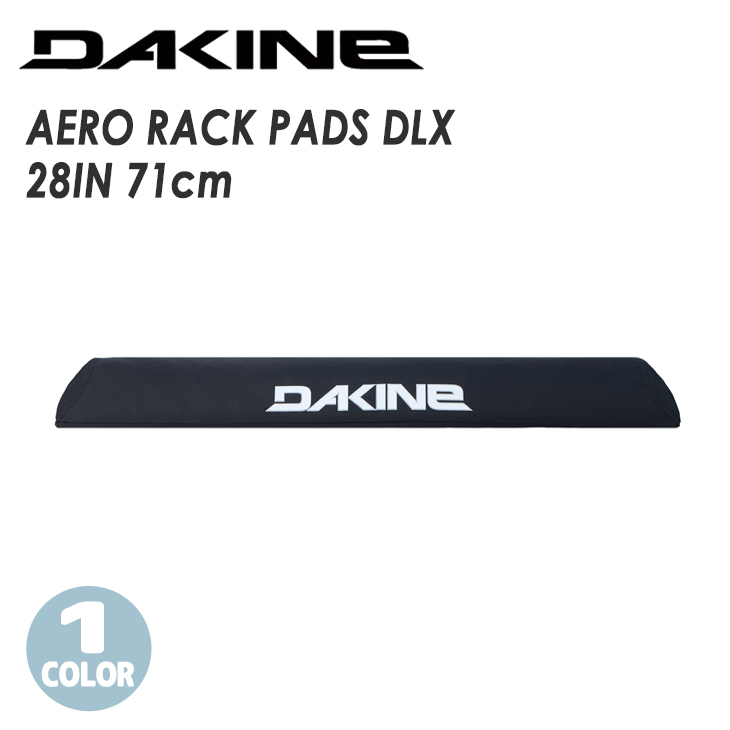 DAKINE（ダカイン） エアロ ラックパッド 28インチ 71cm AERO RACK