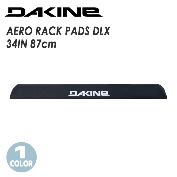 DAKINE（ダカイン） エアロ ラックパッド 34インチ 87cm AERO RACK