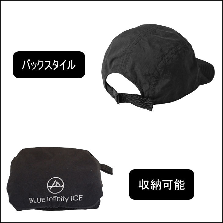 アイビタ4個最新キャップ品☆『BLUE BAY 正規品☆』即日発送！最安値！ 47/CLEAN UP/ブラービスタ/ブルー（ydb4582758808740）|商品詳細