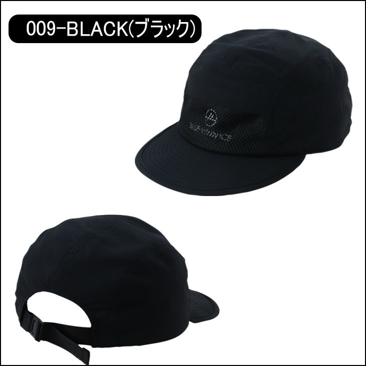 BLUE infinity ICE 21 inifinity ブルーインフィニティアイス