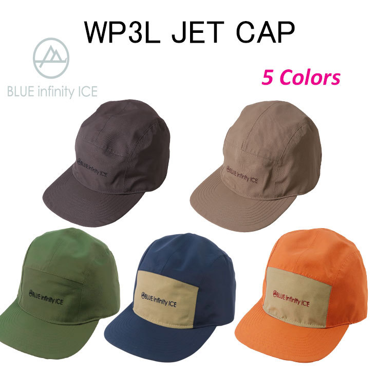 新品タグ付き　paratrait 3L LWOOL AGENT CAP Nike Dri FIT Club Unstructured Cap Tri Glide Closure Size M