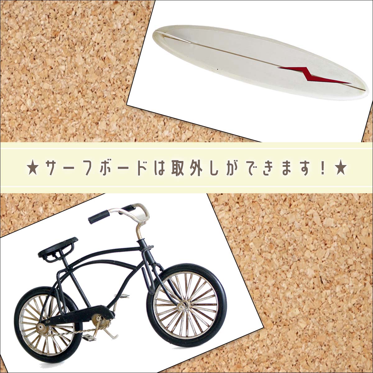 雑貨 インテリア 置物 NOSTARGIC DECO BIG BEACH CRUISERS ノスタルジックデコ ビック ビーチクルーザー 店舗装飾  レトロ プレゼント ギフト 日本正規品 : big-beachcruiser : オーシャン スポーツ - 通販 - Yahoo!ショッピング