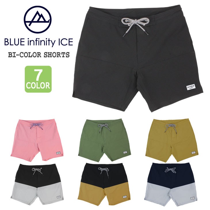 (試着のみ)Infinity 和シリーズ 波-Blue Wave- サイズ28 BLUE infinity ICE（ブルーインフィニティーアイス） ブルー