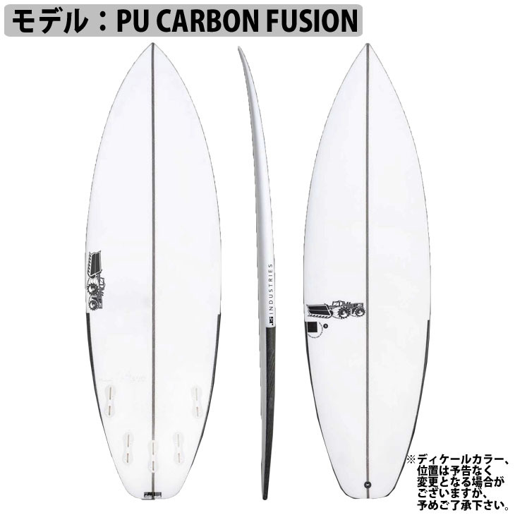 サーフボード　JS BLAK BOX3   6.2 Buy the JS Industries Blak Box 3 Squash Surfboard Online Now