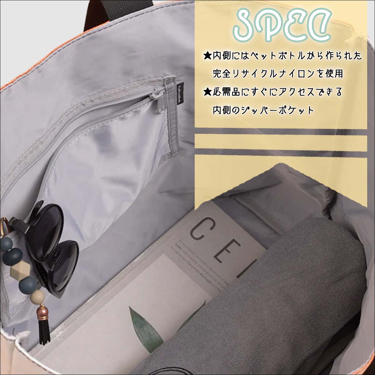 RAREFORM レアフォーム トートバッグ BLAKE TOTE 廃棄看板バッグ