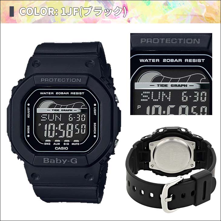 G-SHOCK ジーショック BABY-G ベイビージー 腕時計 G-LIDE BLX