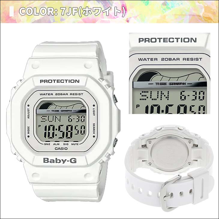 衝撃の激安コスパ・掘り出し物も G-SHOCK ジーショック BLX G-LIDE 腕時計 ベイビージー BABY-G 時計