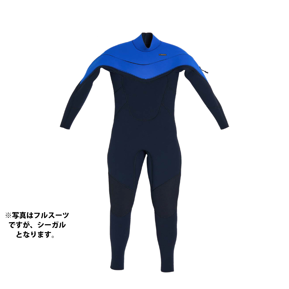 クイックシルバーキッズ用ウエットスーツのおすすめ人気商品一覧