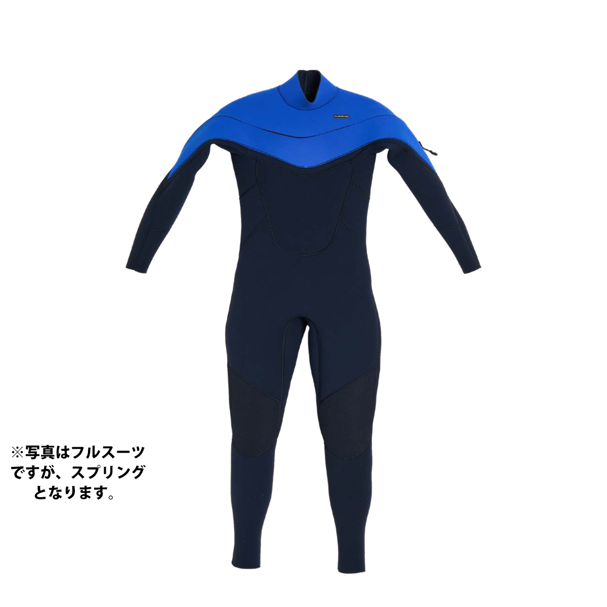 キッズ ウェットスーツ 140cm クイックシルバー ジャーフル 楽天市場】クイックシルバー ウェットスーツ キッズの通販