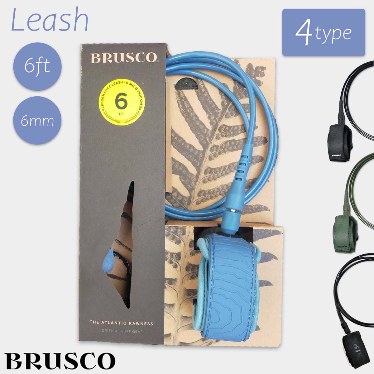 BRUSCO ブラスコ リーシュコード Leash 6ft 6mm 6フィート 6ミリ