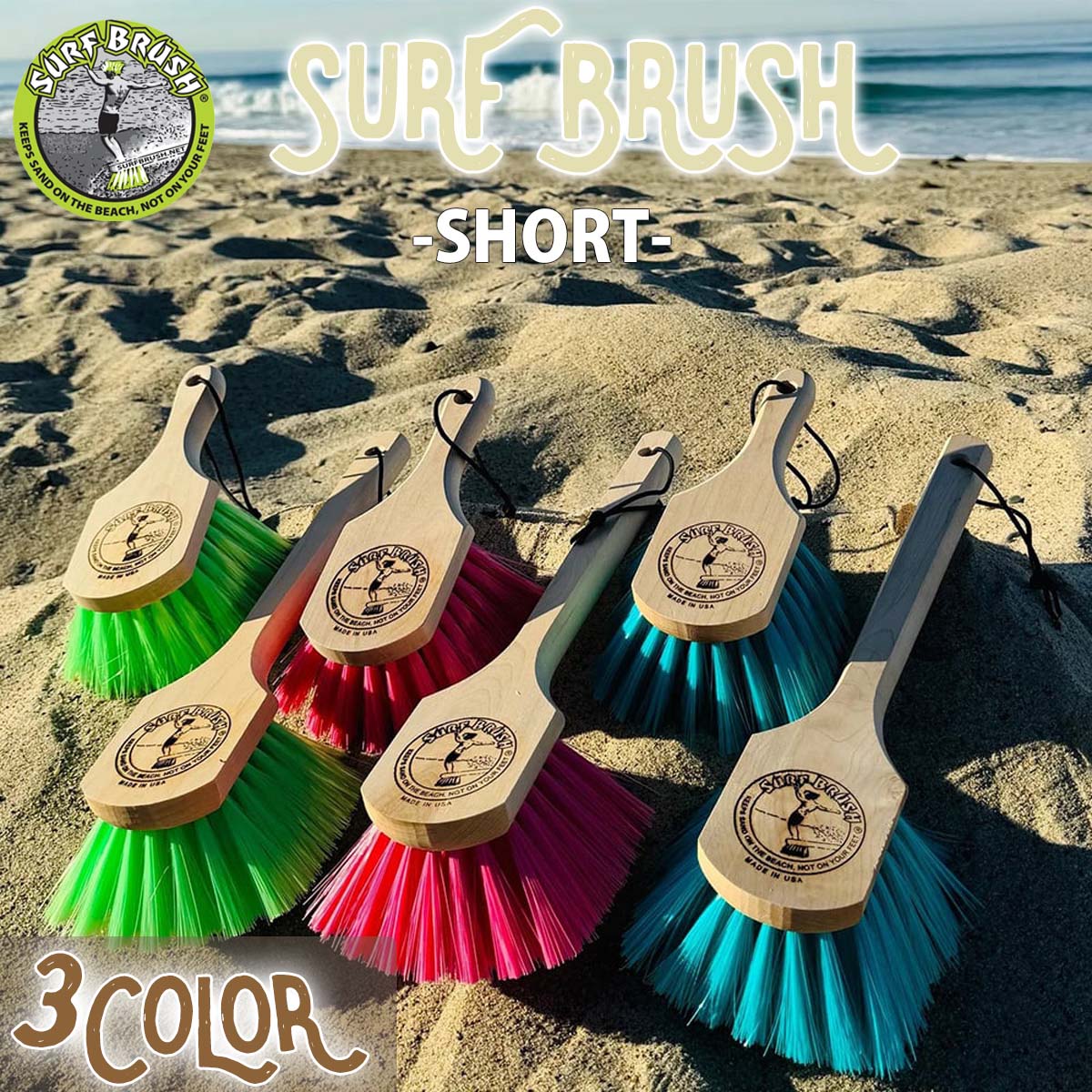 SURF BRUSH サーフブラシ short ショート Wood ウッド 木製