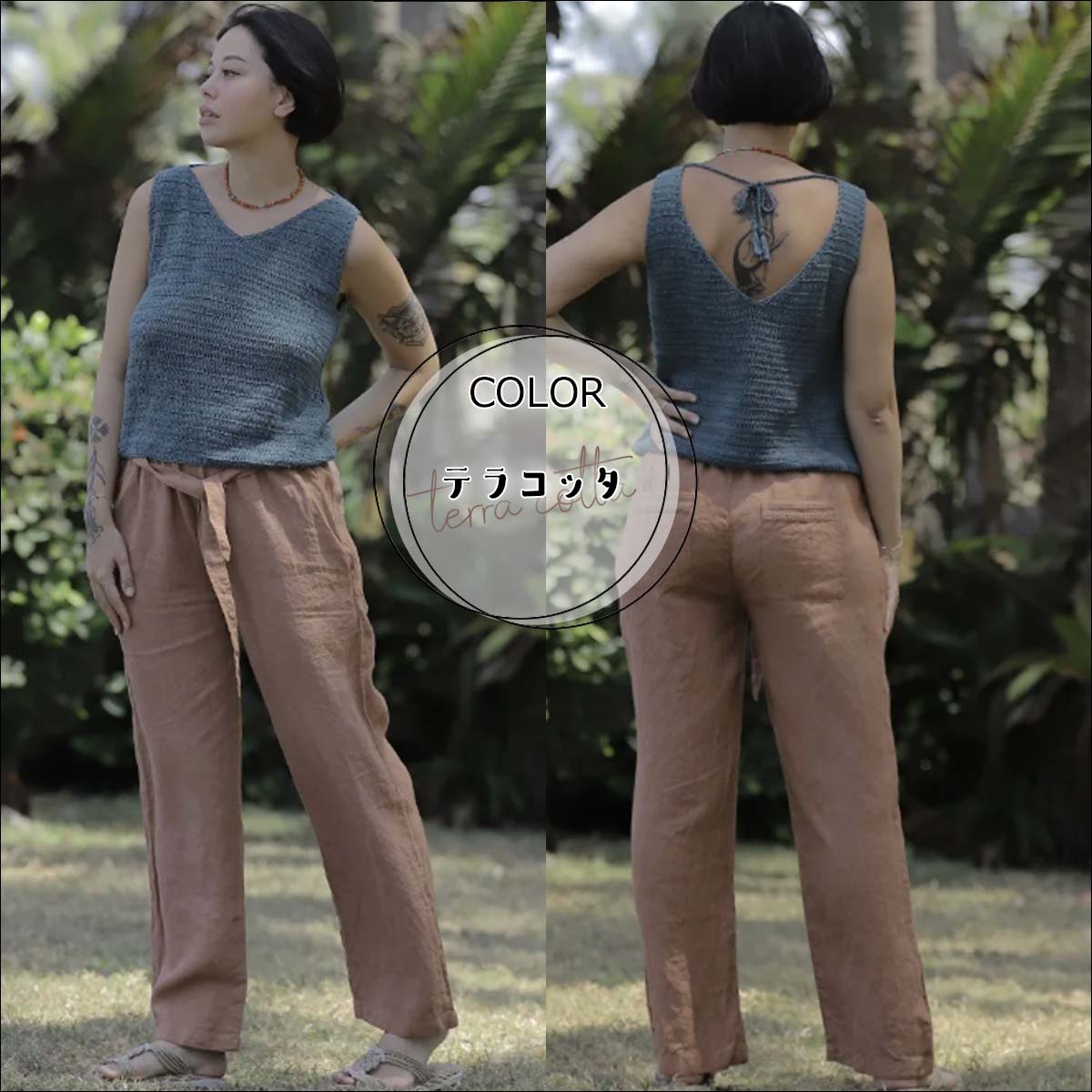 24 Indigo Sea インディゴシー ロングパンツ リネンシンシアパンツ
