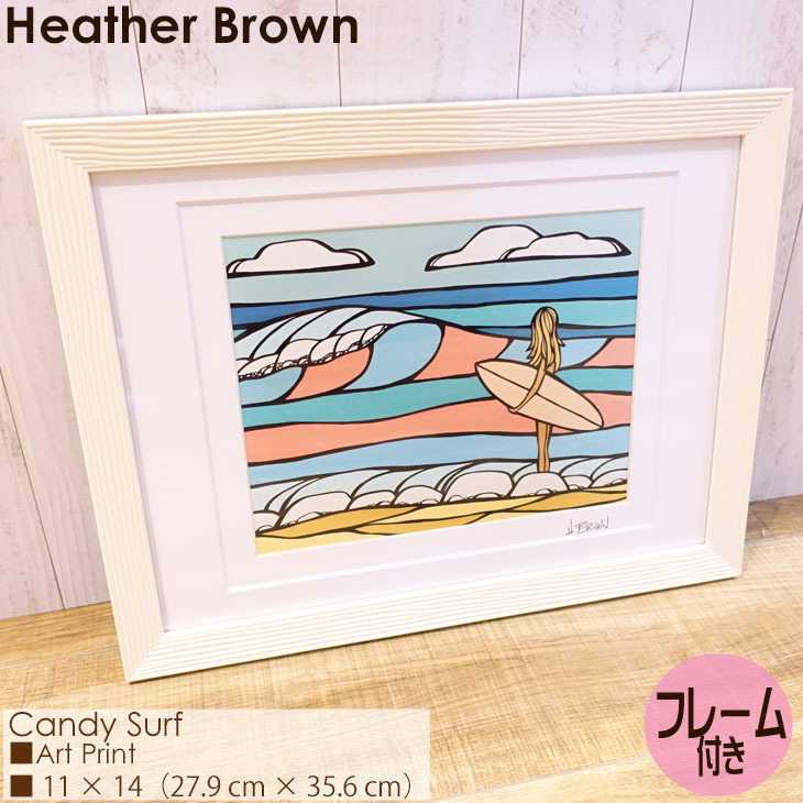 品質のいい Heather Brown Art Japan ヘザーブラウン Candy Surf Print 絵画