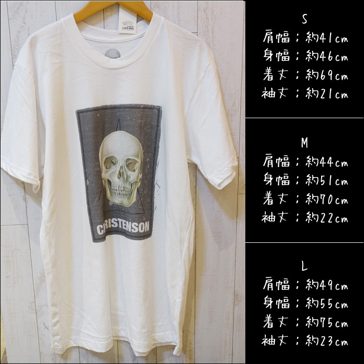 CHRISTENSON クリステンソン Tシャツ CC Cigar Skull Tee 日本正規品
