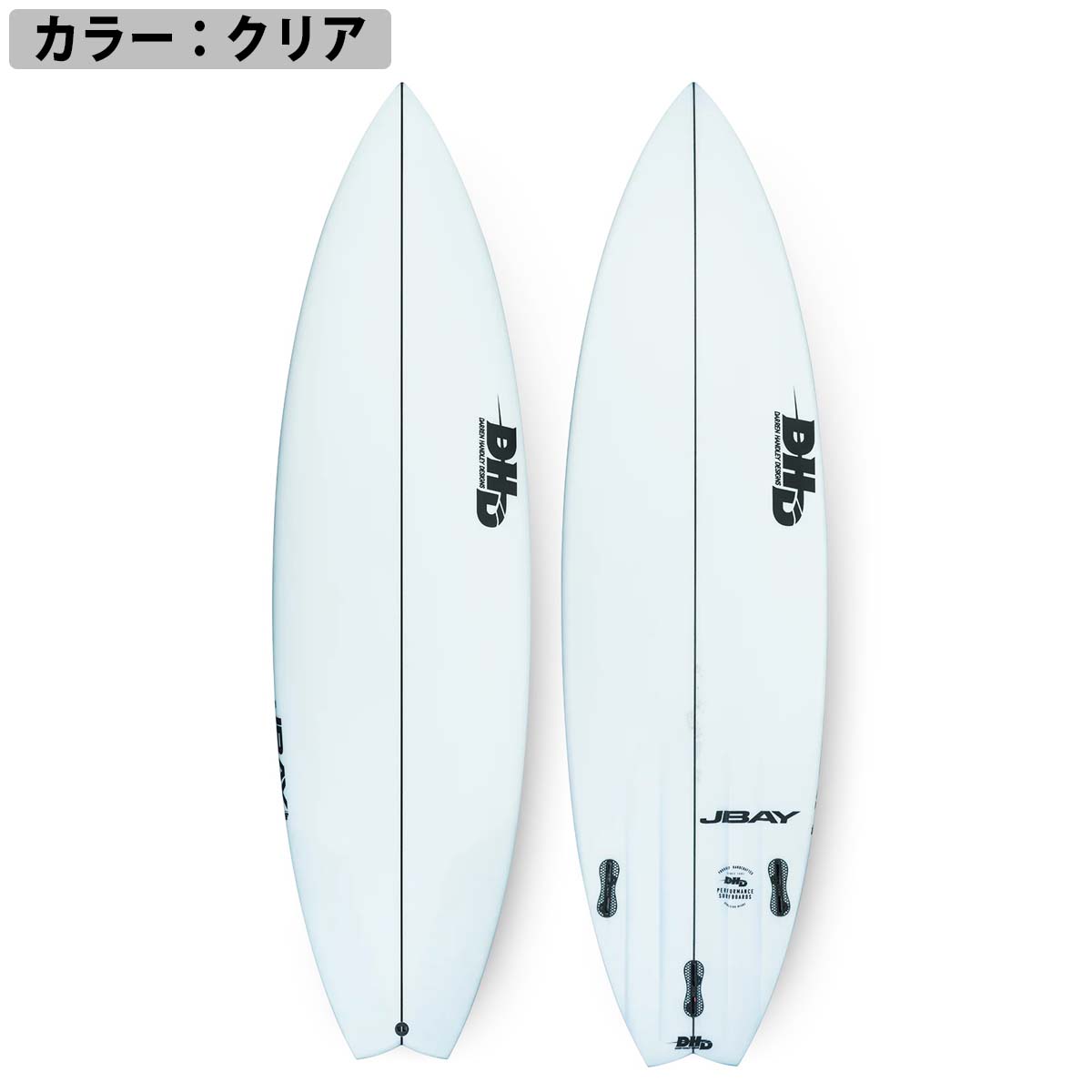 DHD ショートボード 6'3\" 【配送要相談】 DHD ショートボード 6´3 【配送要相談】