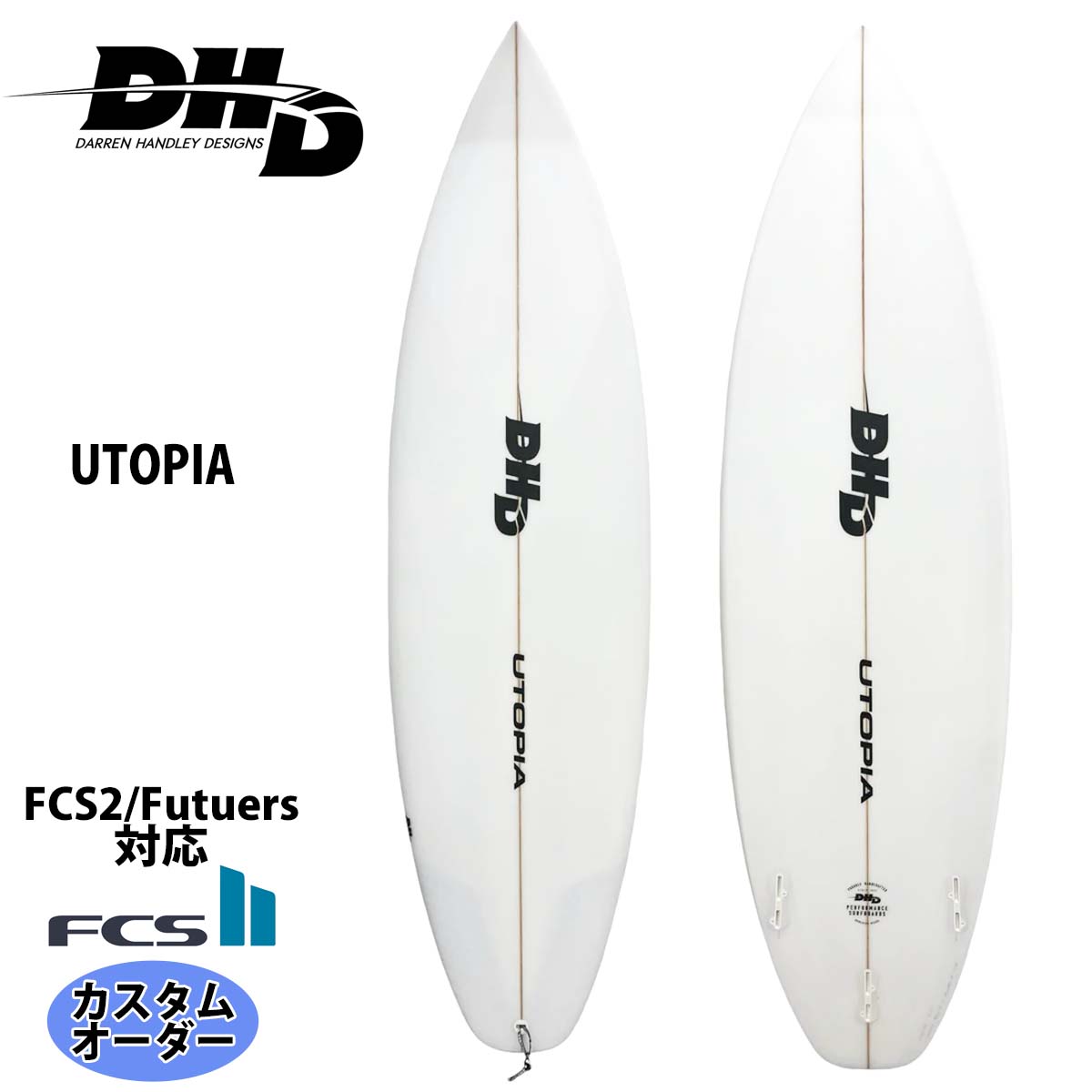 DHD ディーエイチディー UTOPIA PU ユートピア カスタムオーダー