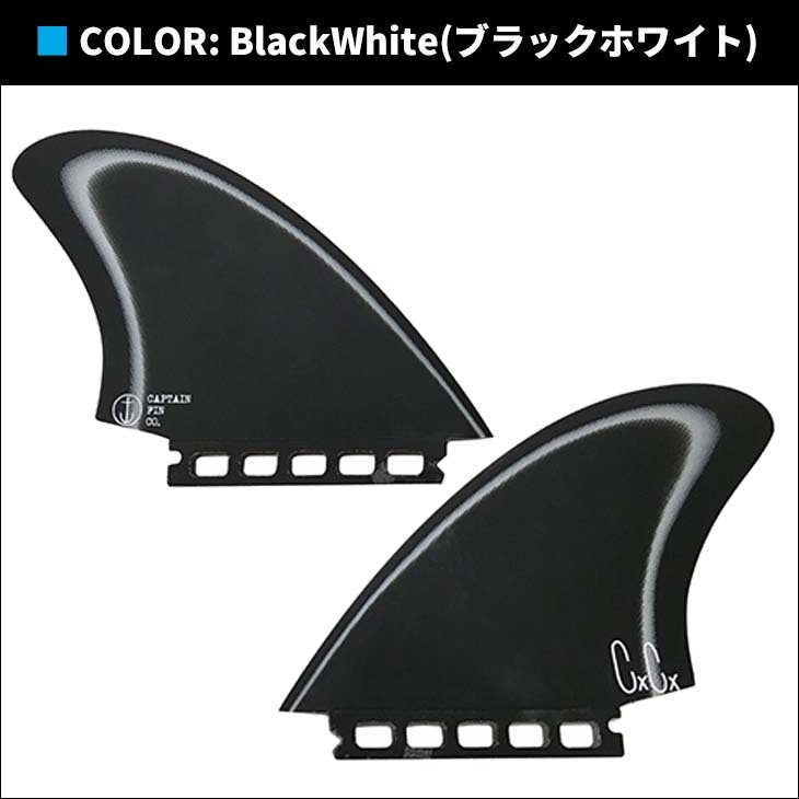 CAPTAIN FIN 新品　送料込み stradiy_wade-thruster