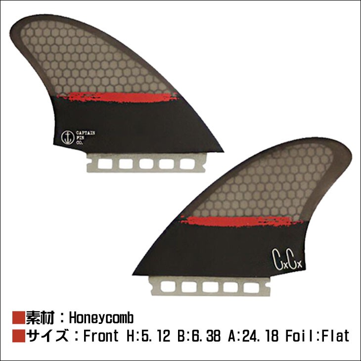 cf-c-spl-3.jpg