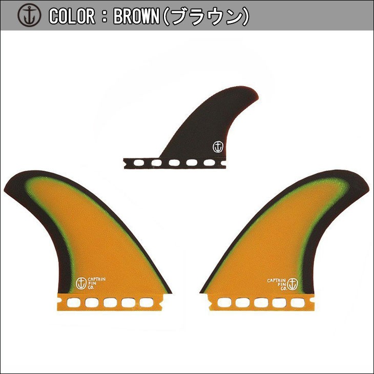 CAPTAIN FIN（キャプテンフィン） フィン CF TWIN ESPECIAL SINGLE TAB