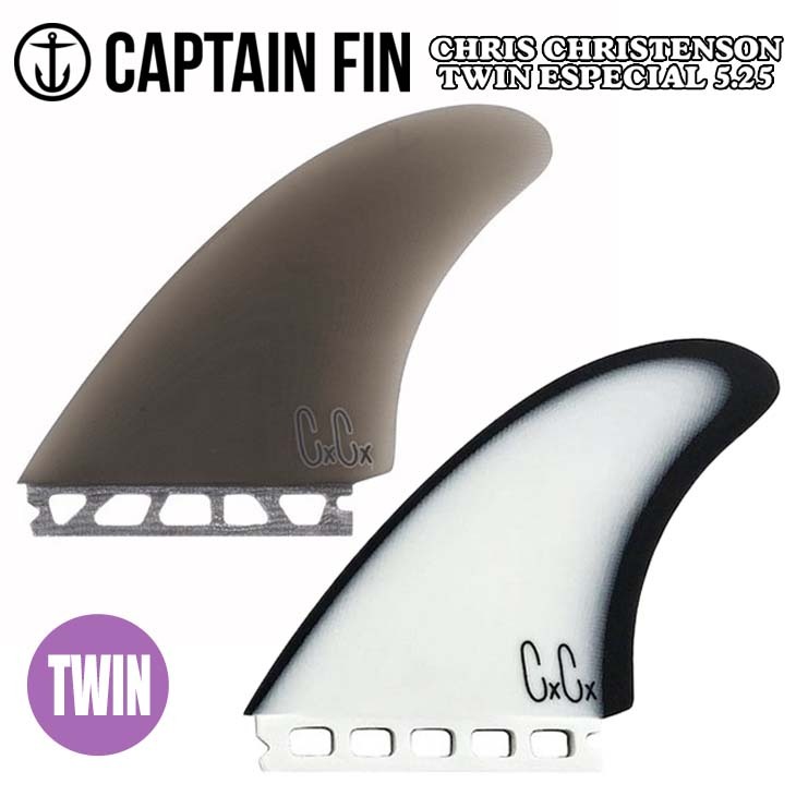 CAPTAIN FIN CF KEEL FUTURE TWIN