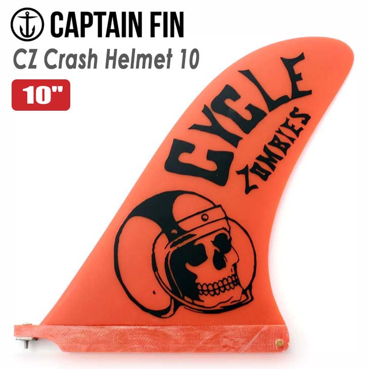 キャプテンフィン　SAVE THE WAVE 10インチ CAPTAIN FIN（キャプテンフィン） Captain Fin SAVE THE WAVES PIVOT