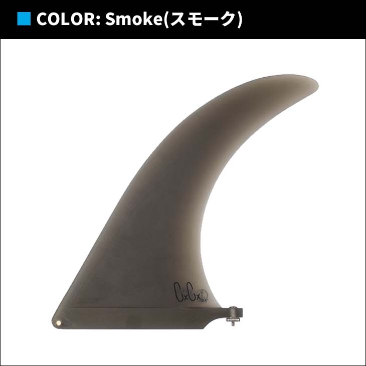 超美品　キャプテンフィン CC Tracker 9.5 クリステンソン cf-f-cc99-05.jpg