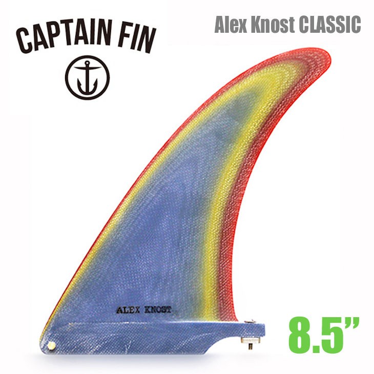 CAPTAIN FIN キャプテンフィン フィン Alex Knost CLASSIC 8.5