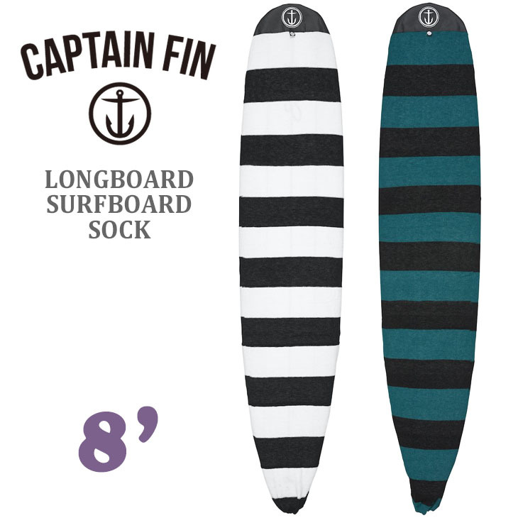 CAPTAIN FIN（キャプテンフィン） ニットケース LONGBOARD SURFBOARD