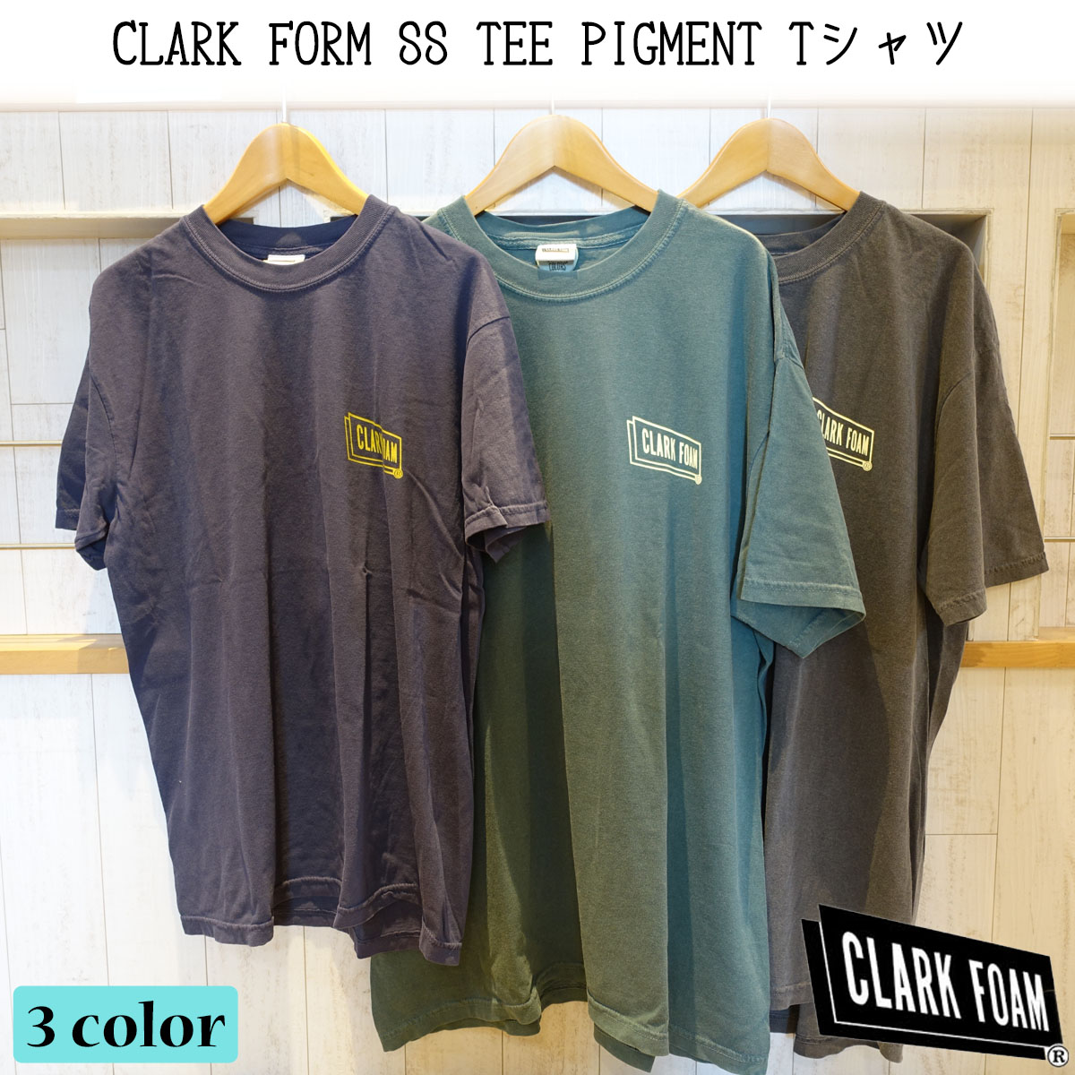 cf-pig-t-1.jpg