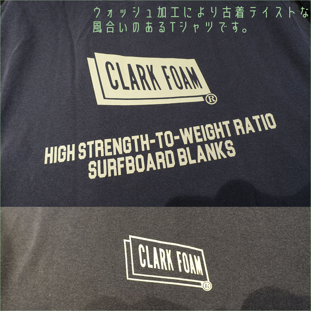★希少★CLARK FOAM R.I.P. Tシャツ クラークフォームBEEFY ☆希少☆CLARK FOAM R.I.P. Tシャツ クラークフォームBEEFY