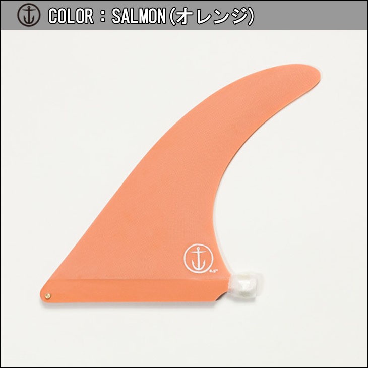 キャプテンフィン CF RAKED 8.0 【美品】 CAPTAIN FIN Captain Fin CF RAKED 8.0 inch / キャプテンフィン