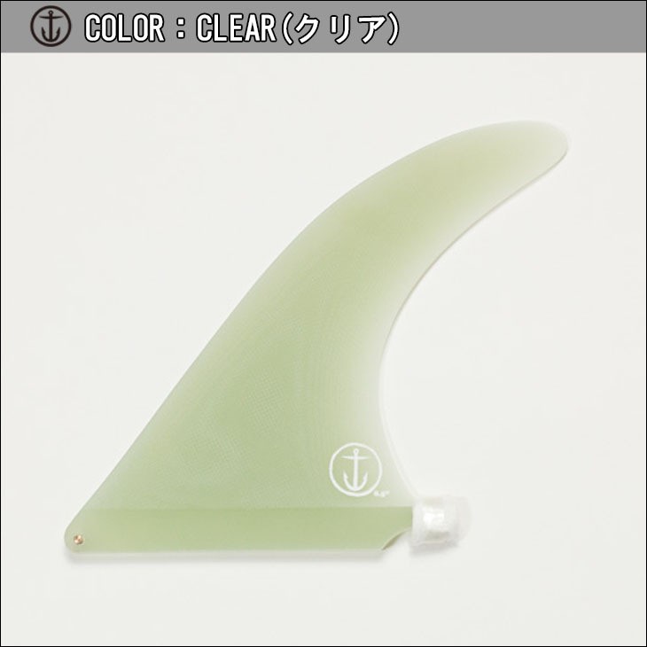 キャプテンフィン　CF RAKED8.0 シングルフィン CAPTAIN FIN キャプテンフィン FIN RAKED 8.5 シングルフィン