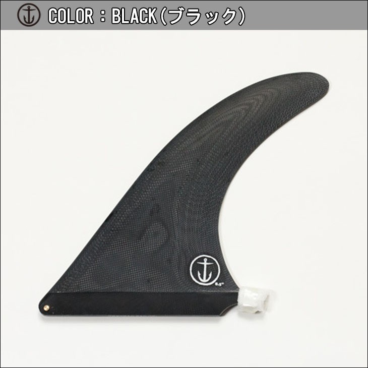 CAPTAIN FIN キャプテンフィン フィン CF RAKED 8 レイクフィン