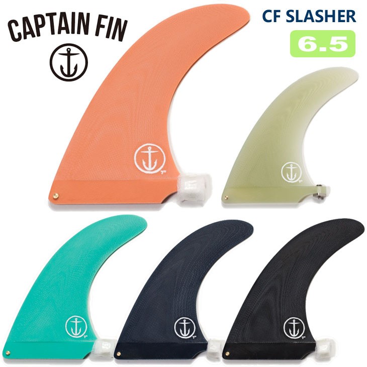 CAPTAIN FIN キャプテンフィン フィン CF SLASHER 6.5 