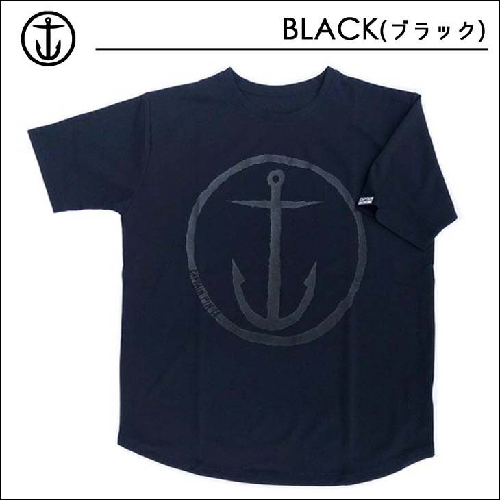 CAPTAIN FIN（キャプテンフィン） Tシャツ Surf Tee ラッシュTシャツ