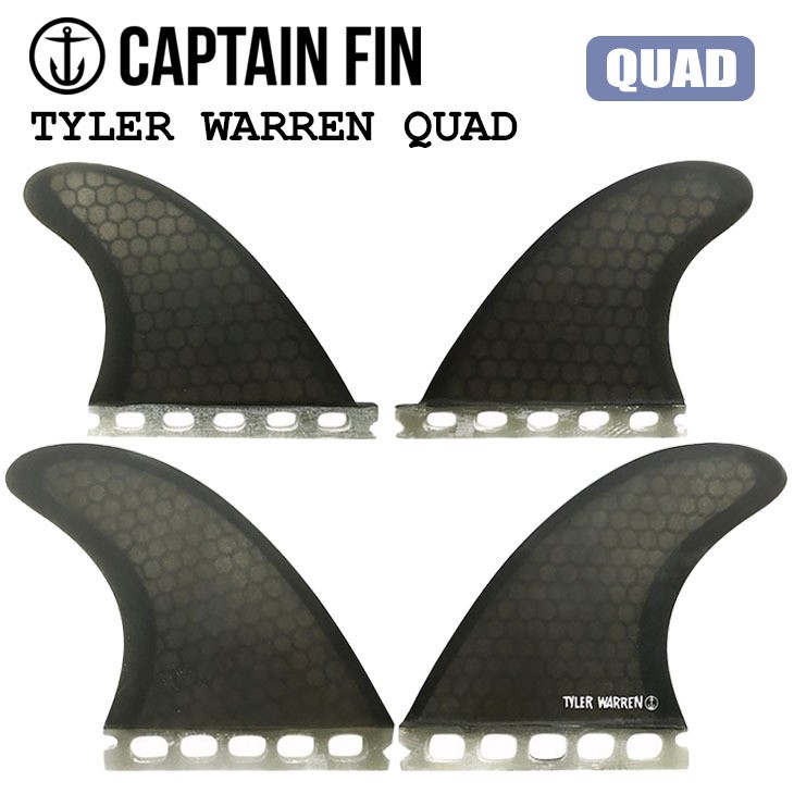 CAPTAIN FIN キャプテンフィン フィン TYLER WARREN QUAD タイラー