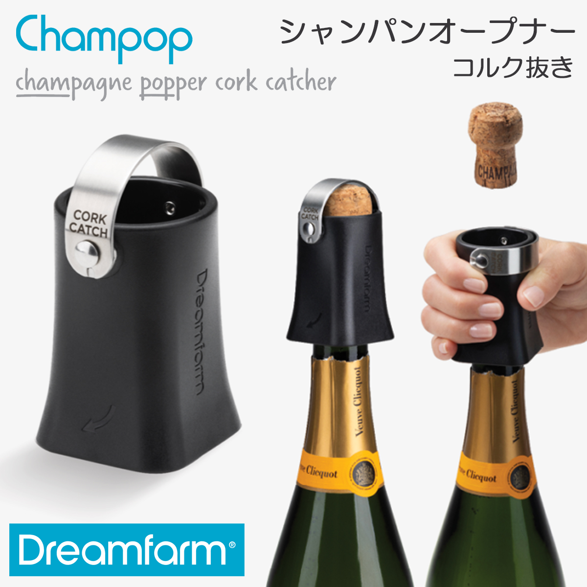 champop01.jpg