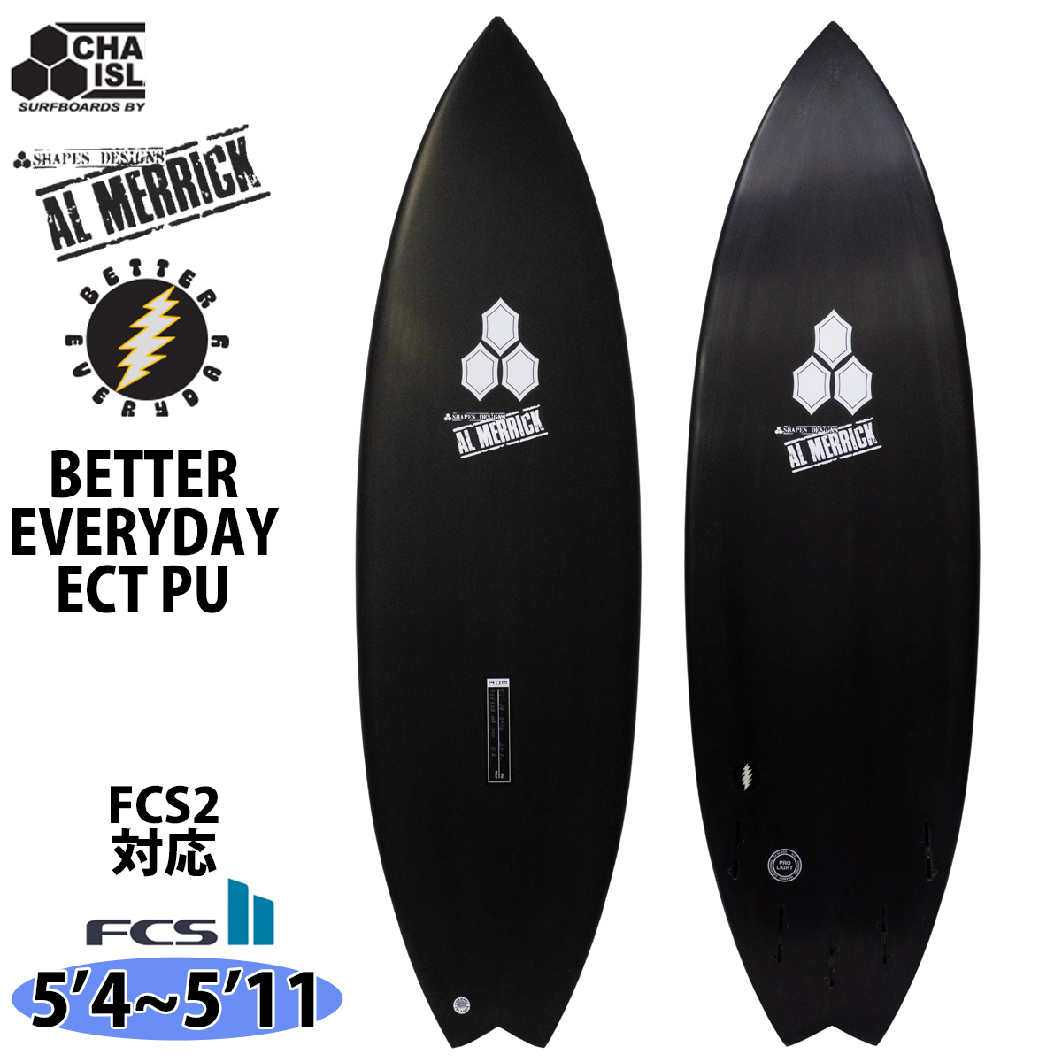 未使用 アルメリック ベターエブリデイ チャネルアイランド サーフボード5.11 ci-betever-pu-top--.jpg
