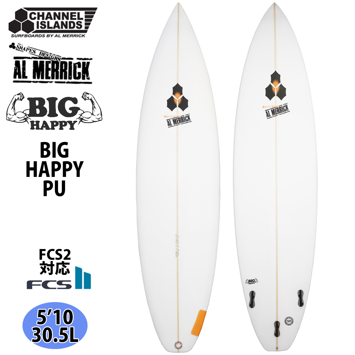 ci-bighappy510-top.jpg